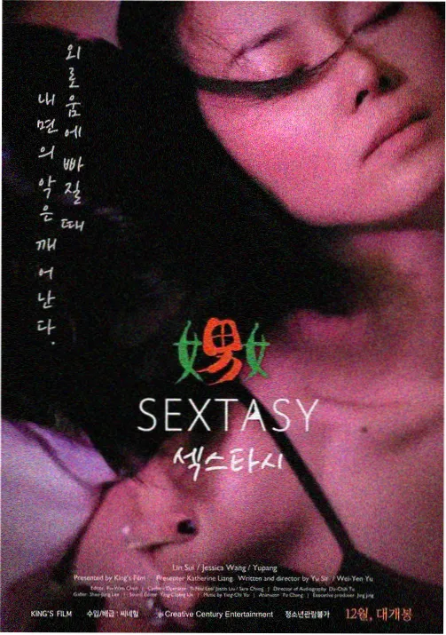 动画单集时长压缩趋势配图